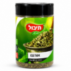 אורגנו