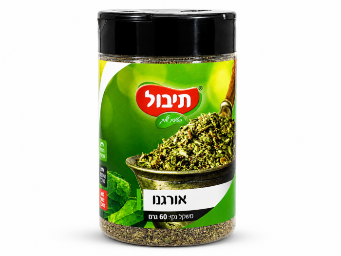 אורגנו