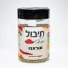 אורגנו