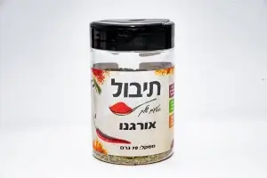 אורגנו