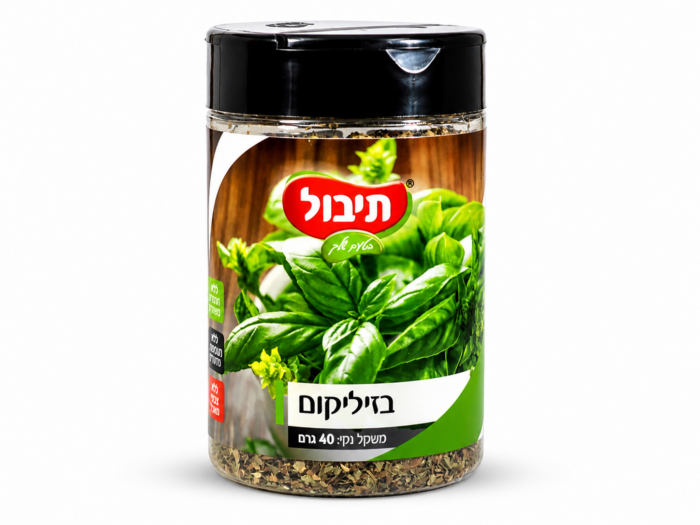 בזיליקום
