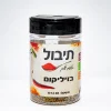 בזיליקום
