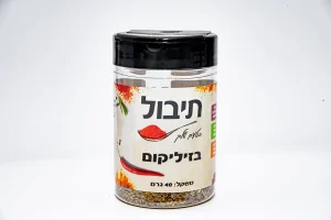 בזיליקום