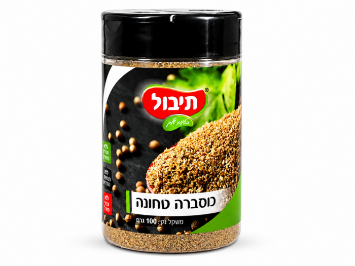 כוסברה טחונה