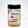 כוסברה טחונה