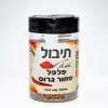 פלפל שחור גרוס