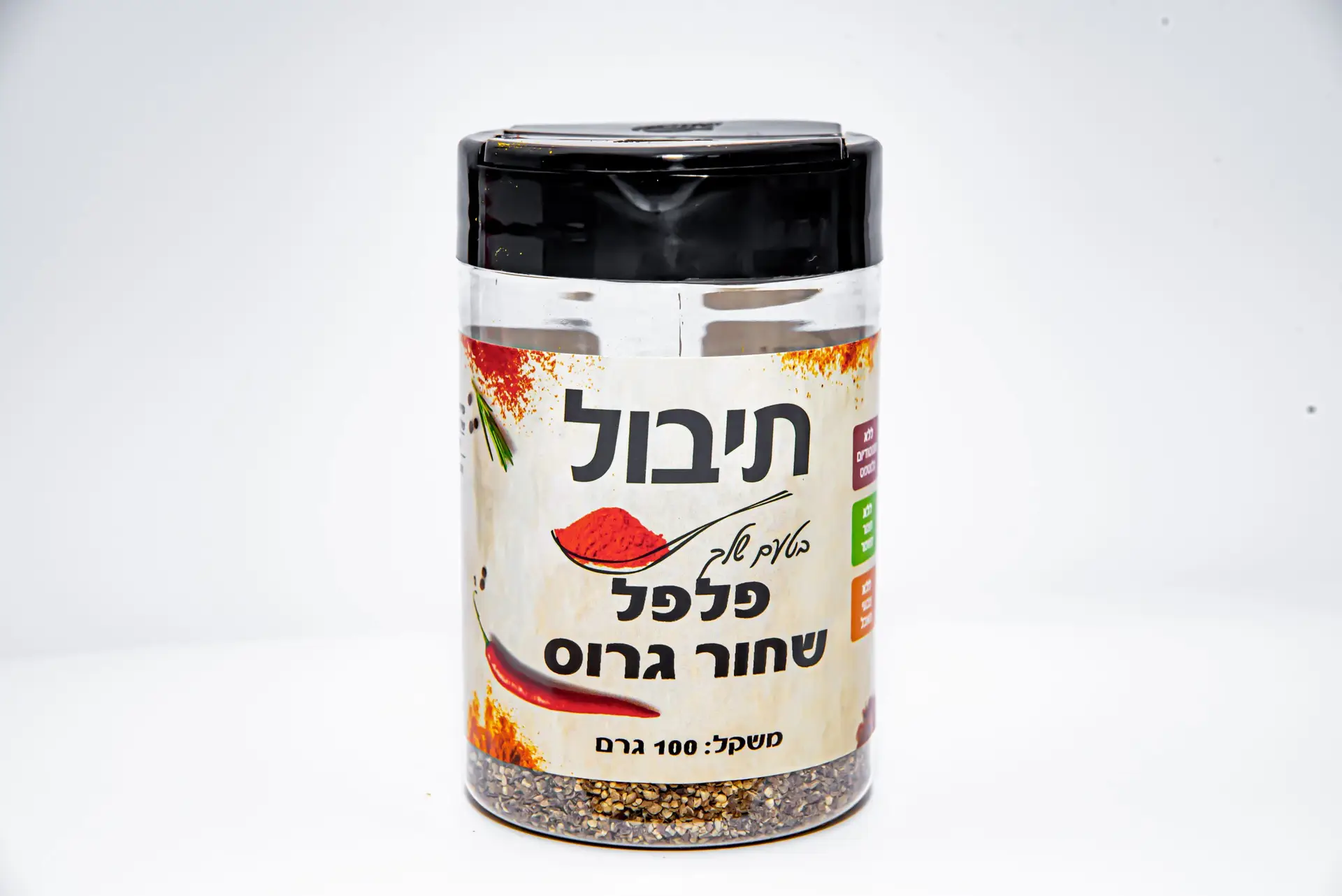 פלפל שחור גרוס פלפל שחור גרוס