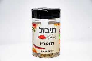 רוזמרין