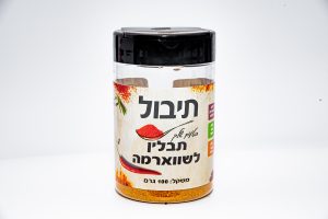 תבלין לשווארמה