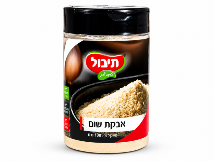 אבקת שום