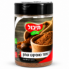אגוז מוסקט טחון