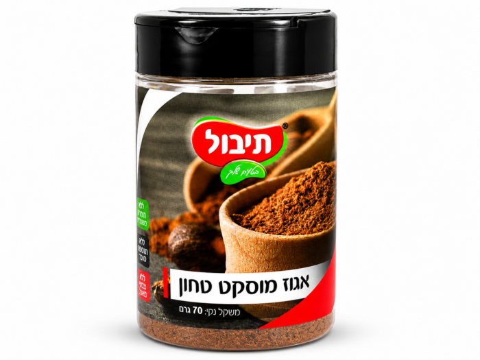 אגוז מוסקט טחון