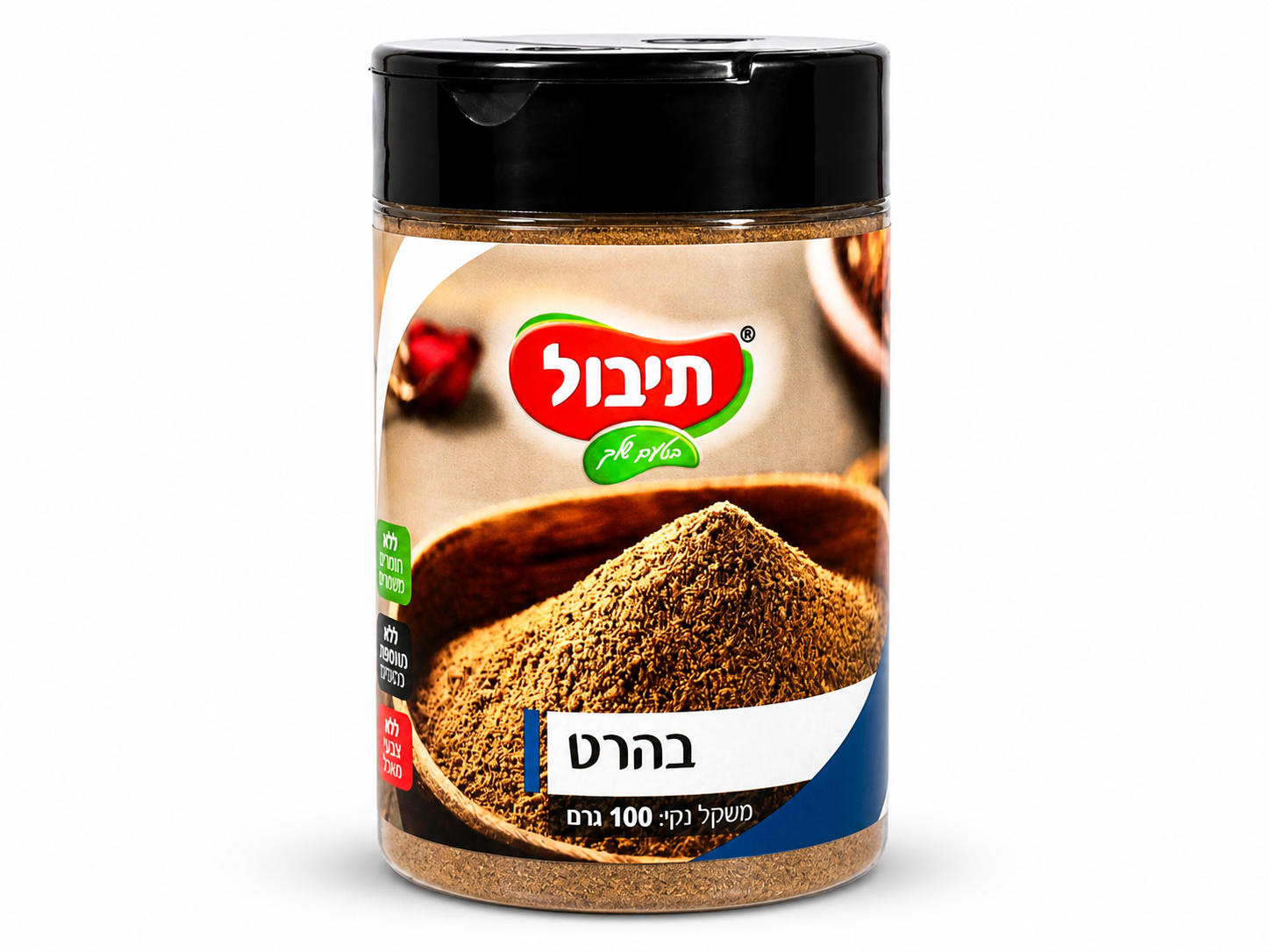 בהרט