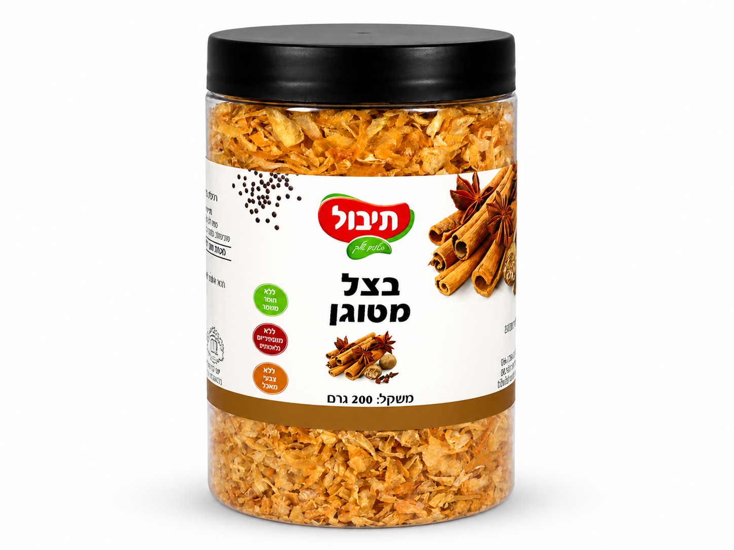 בצל מטוגן