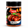 גריל עוף