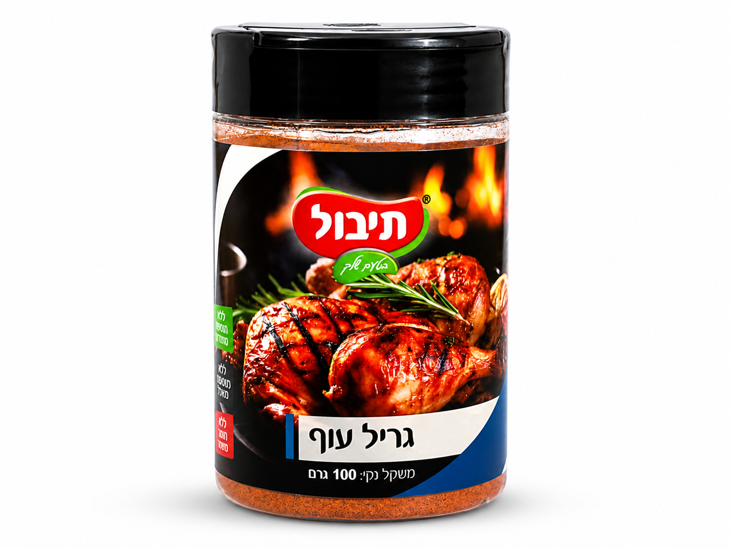 גריל עוף