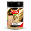 הל טחון