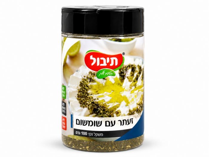 זעתר