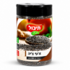 זרעי צ'יה