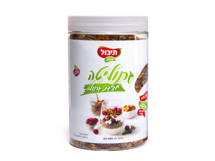 חגיגת גרנולה