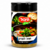 חוויג' למרק