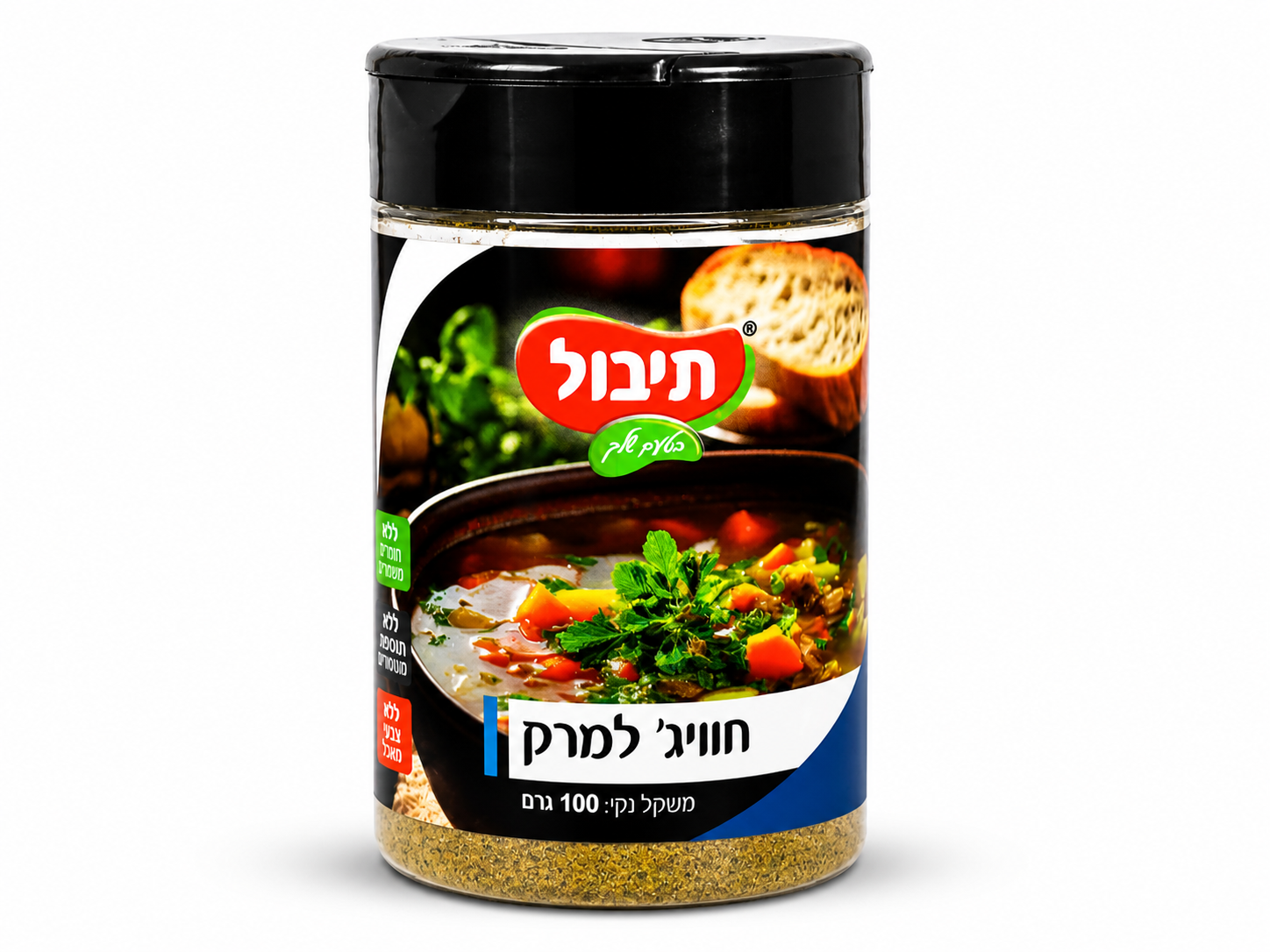 חוויג' למרק