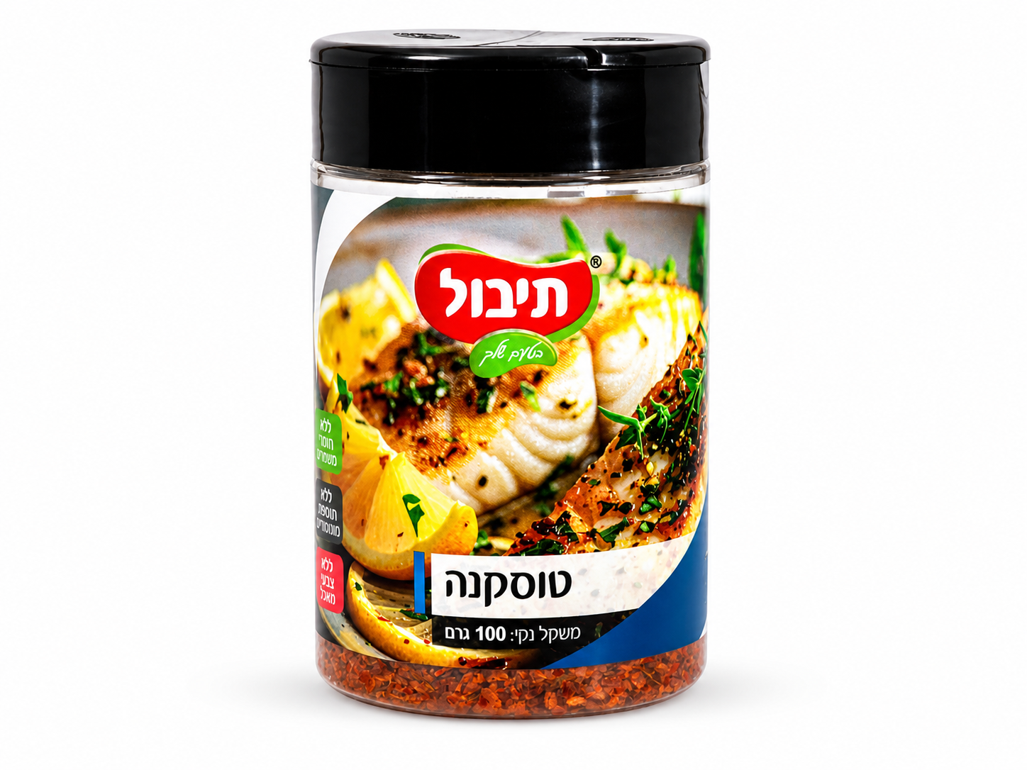 טוסקנה