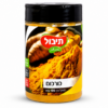 כורכום