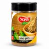 כמון טחון