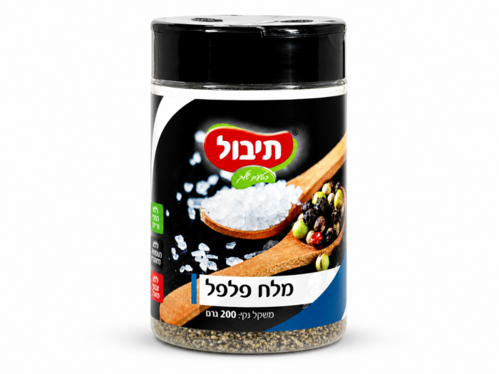 מלח פלפל