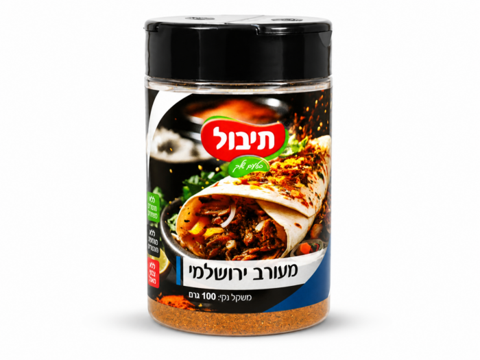 מעורב ירושלמי