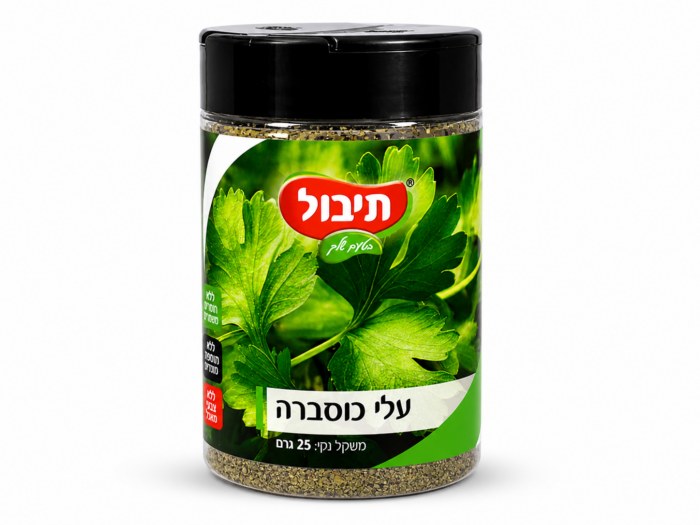 עלי כוסברה