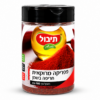 פפריקה מרוקאית חריפה בשמן