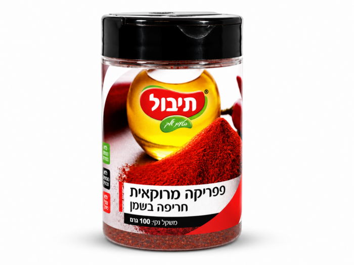 פפריקה מרוקאית חריפה בשמן