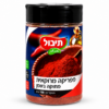 פפריקה מרוקאית מתוקה בשמן