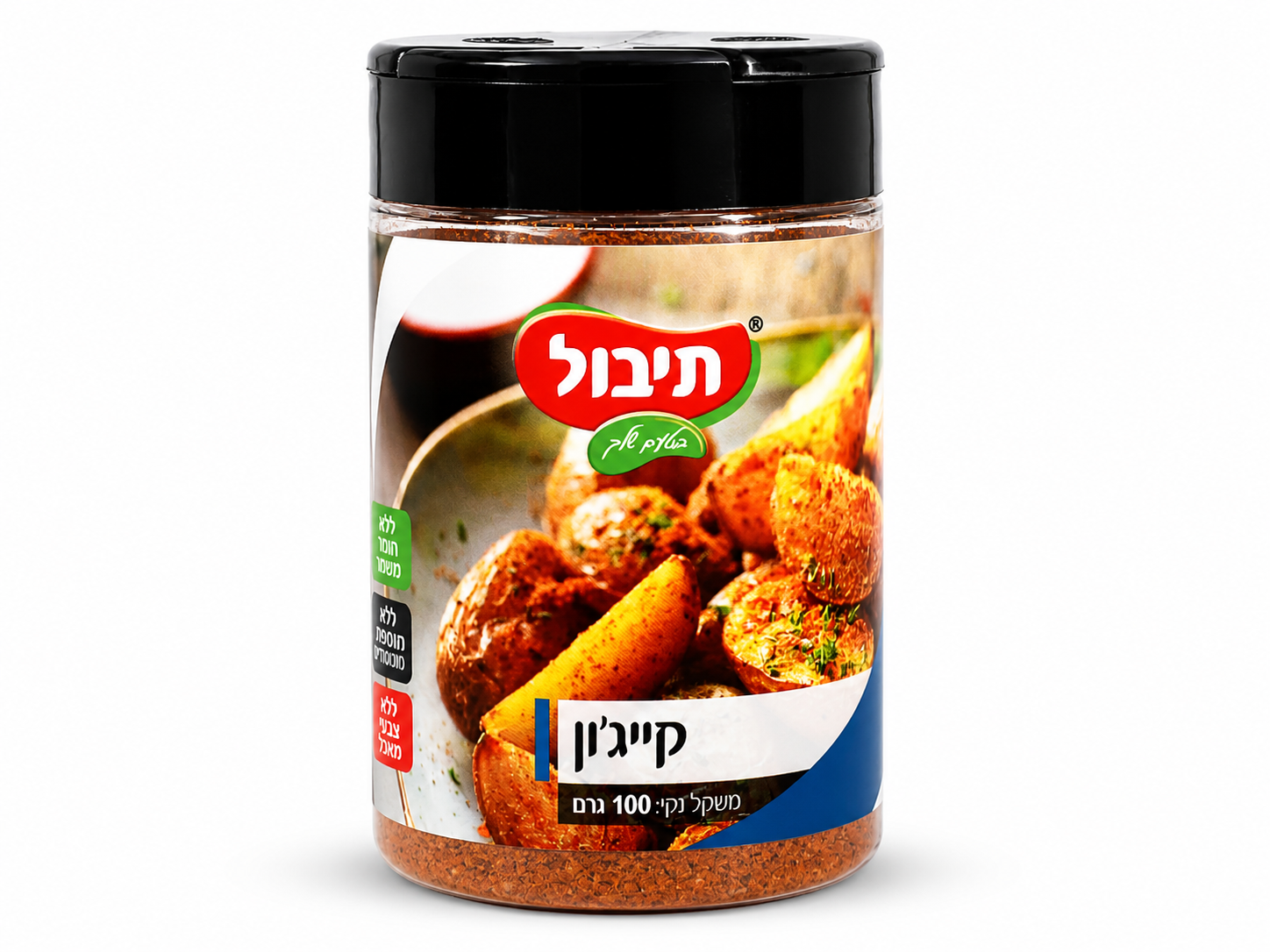 קייג'ון