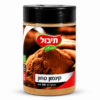 קינמון טחון