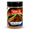 ראס אל חנות