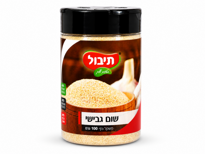 שום גבישי