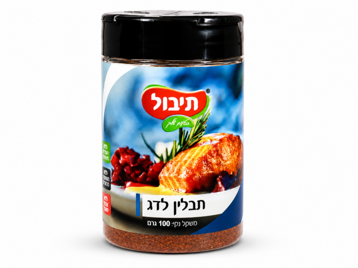 תבלין לדג