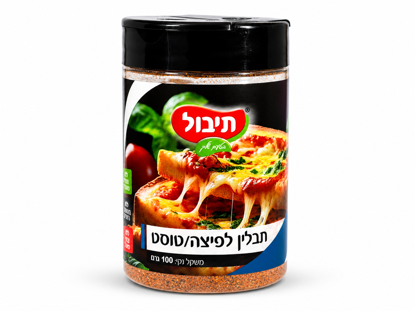 תבלין לפיצה וטוסט