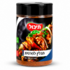 תבלין לפרגית