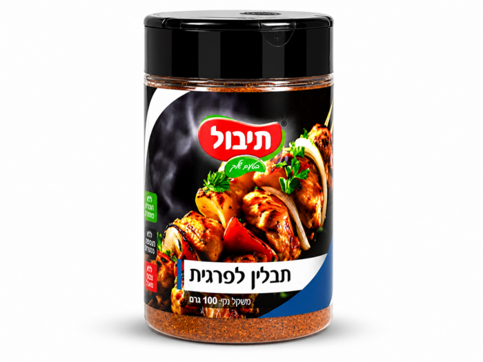 תבלין לפרגית
