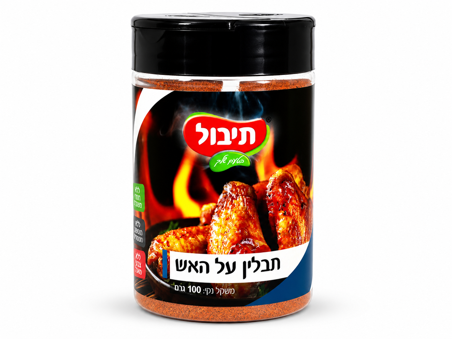 תבלין על האש