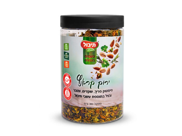 תערובת לאורז ירוק קראנץ